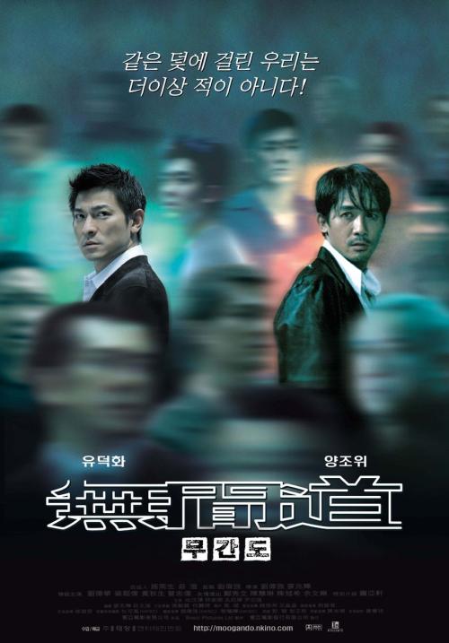 弗吉尼亚驾照作假